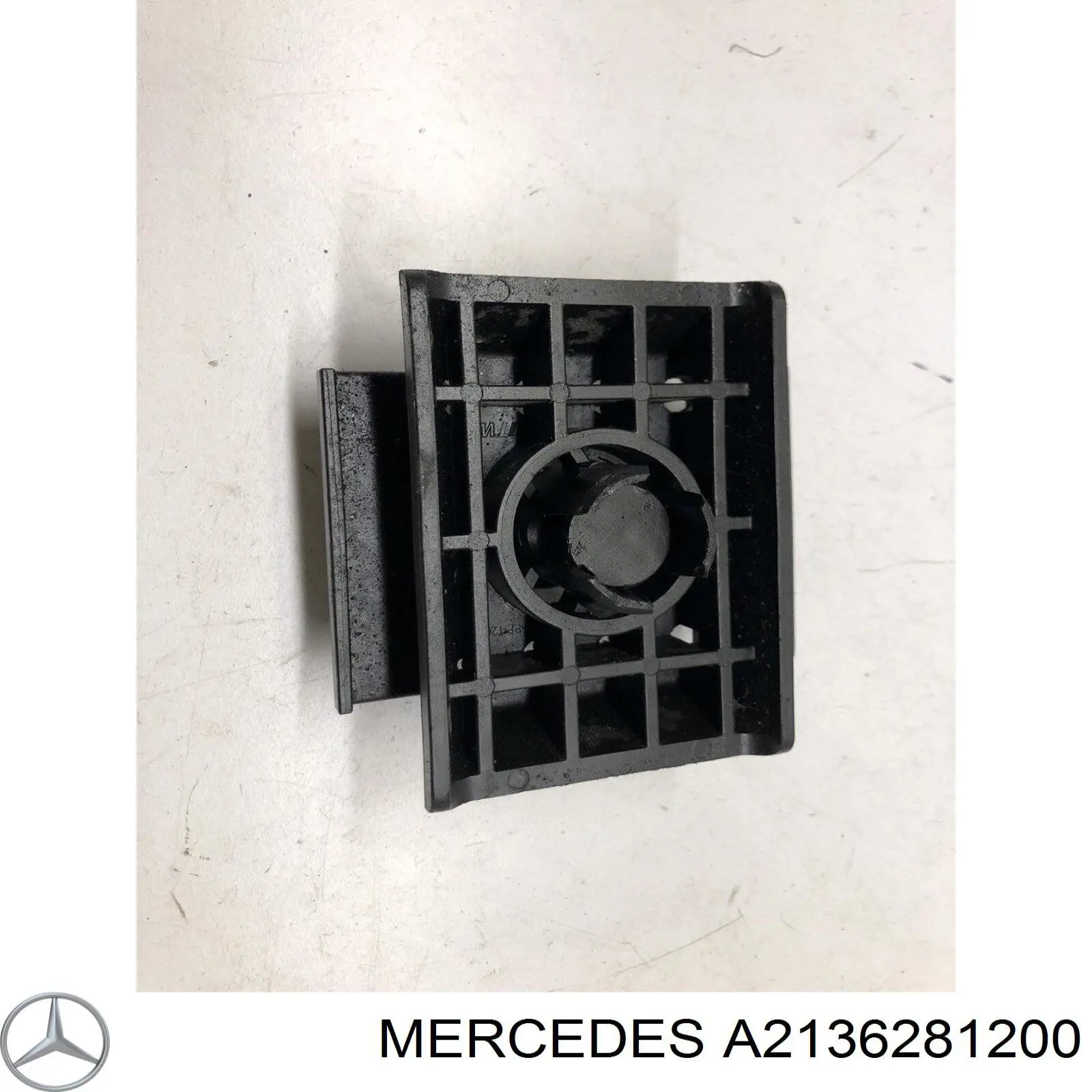 Купить A2136281200 Mercedes Подушка домкрата нижняя (поддомкратник)