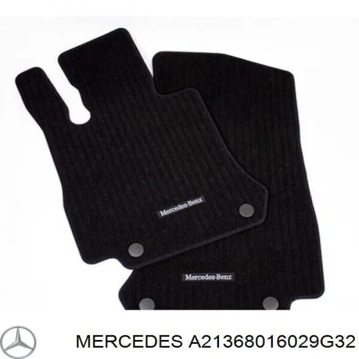 A21368016029G32 Mercedes Автоковрики