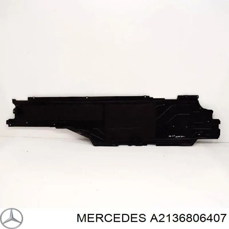 Купить 2136804006 Mercedes Защита днища правая