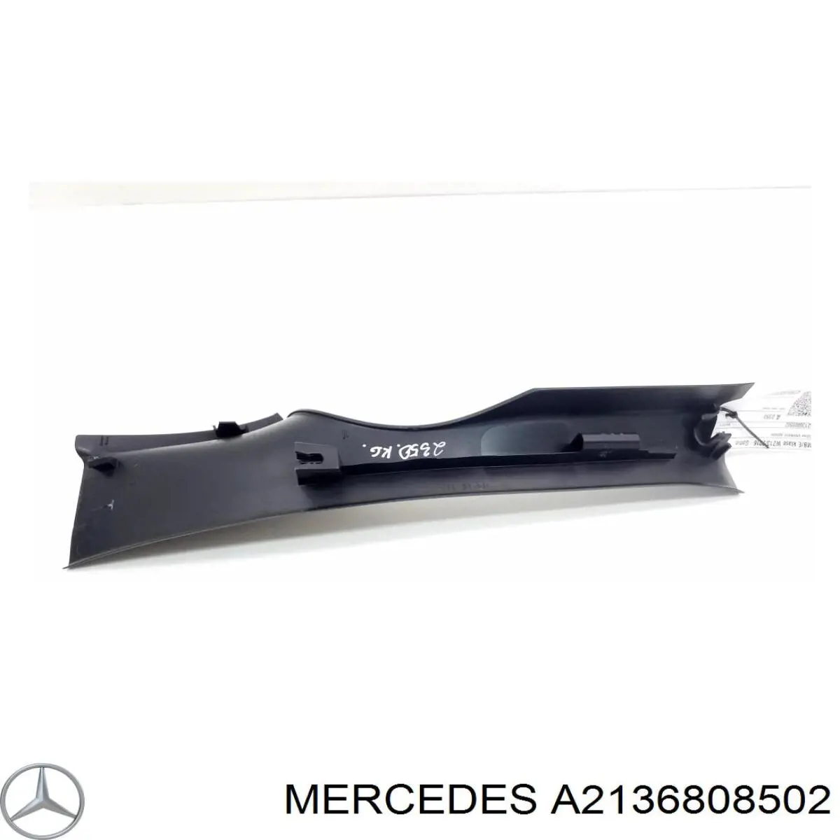 Купить A2136808502 Mercedes 
