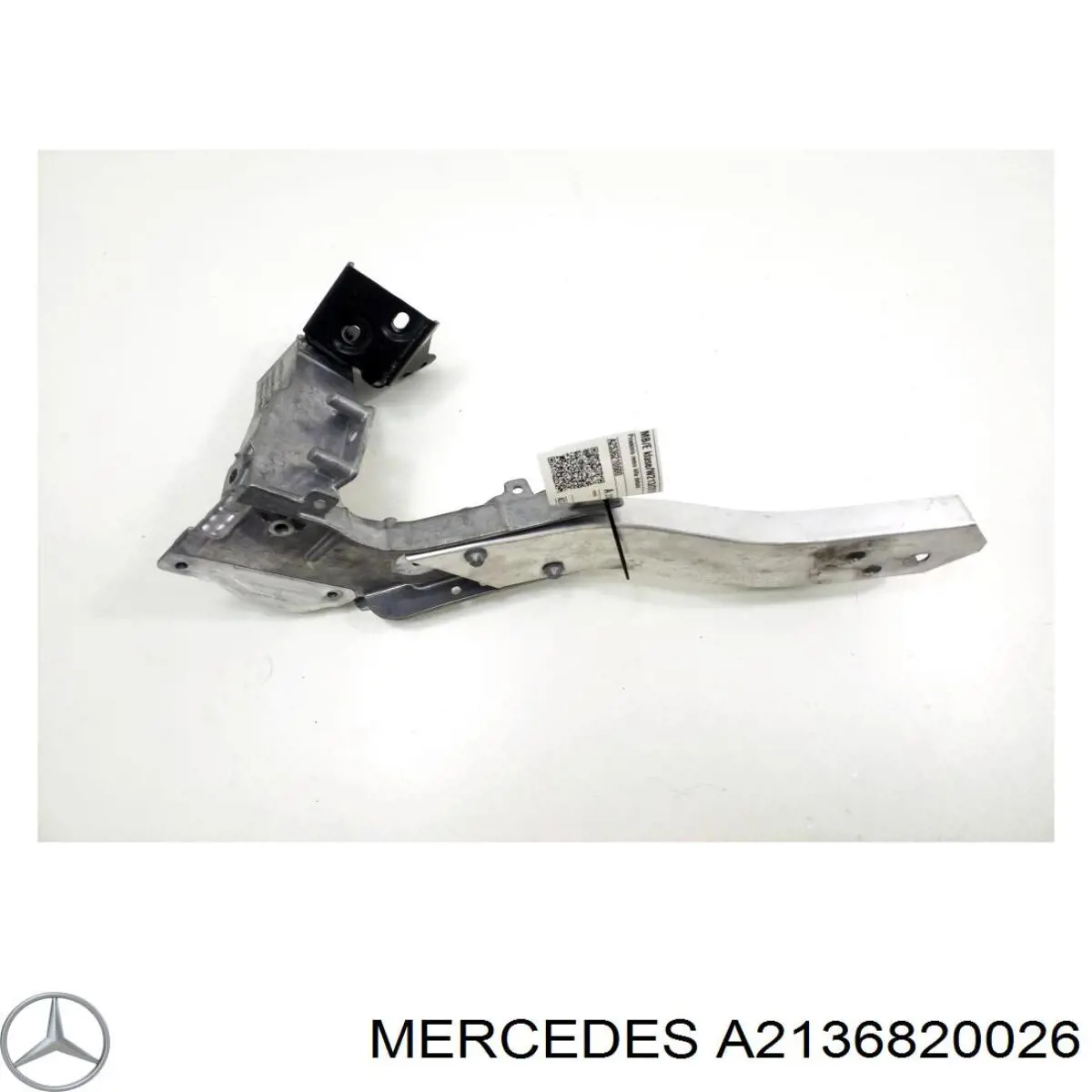 Шумоизоляция капота A213682002669 Mercedes