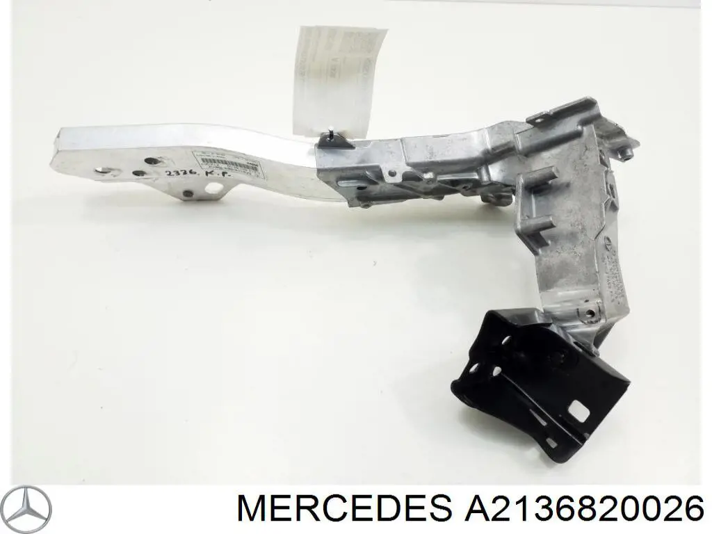 Утеплитель капота Mercedes A213682002669