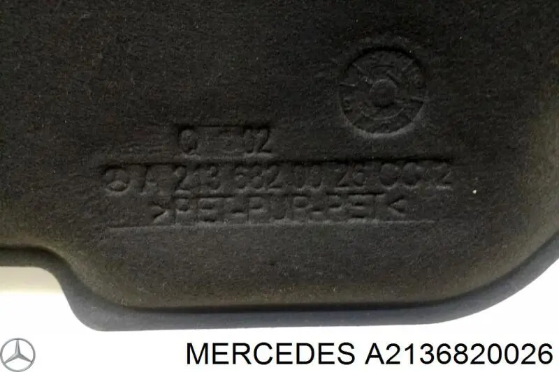 Шумоизоляция капота 1006841 Autotechteile