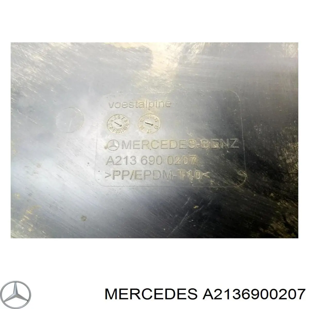 Купить A2136900207 Mercedes 