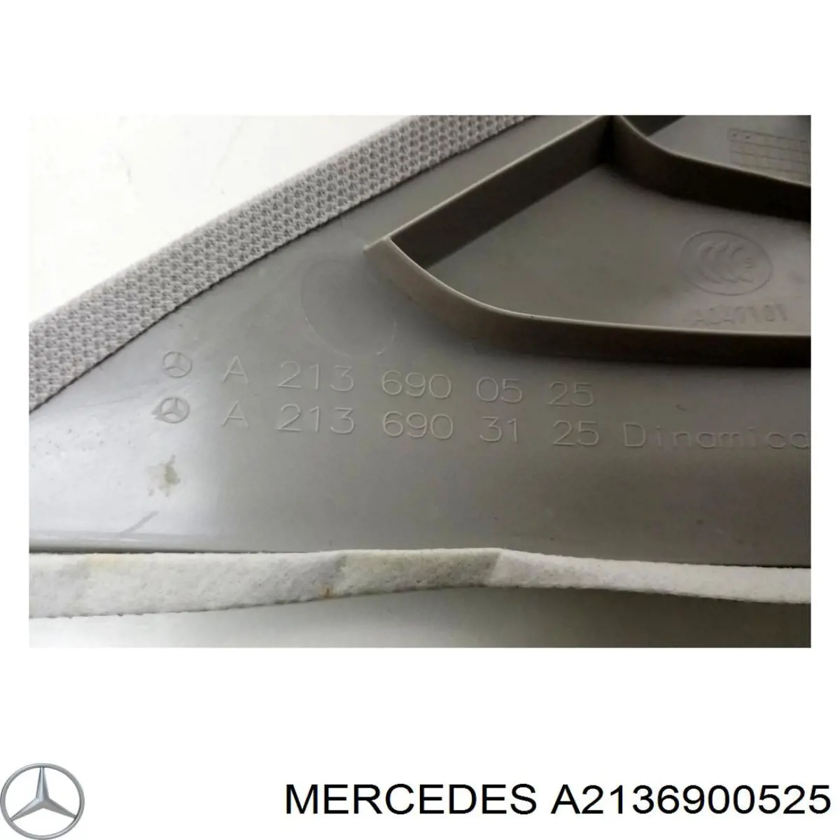 Купить A2136900525 Mercedes 