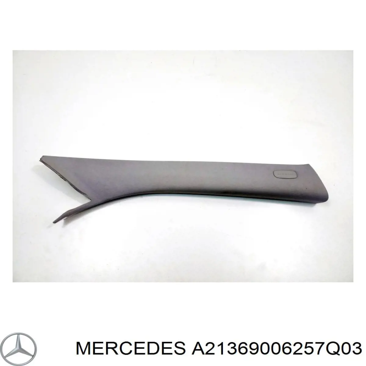 A21369006257Q03 Mercedes Обшивка стойки кузова внутренняя передняя правая