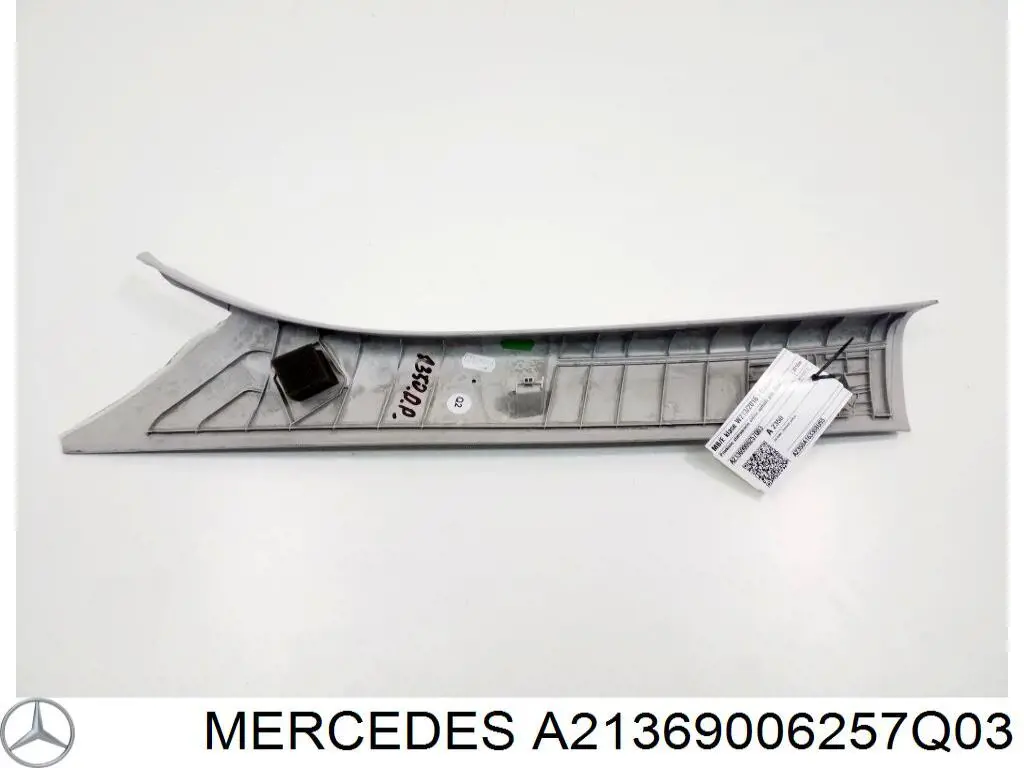 Купить A21369006257Q03 Mercedes Обшивка стойки кузова внутренняя передняя правая