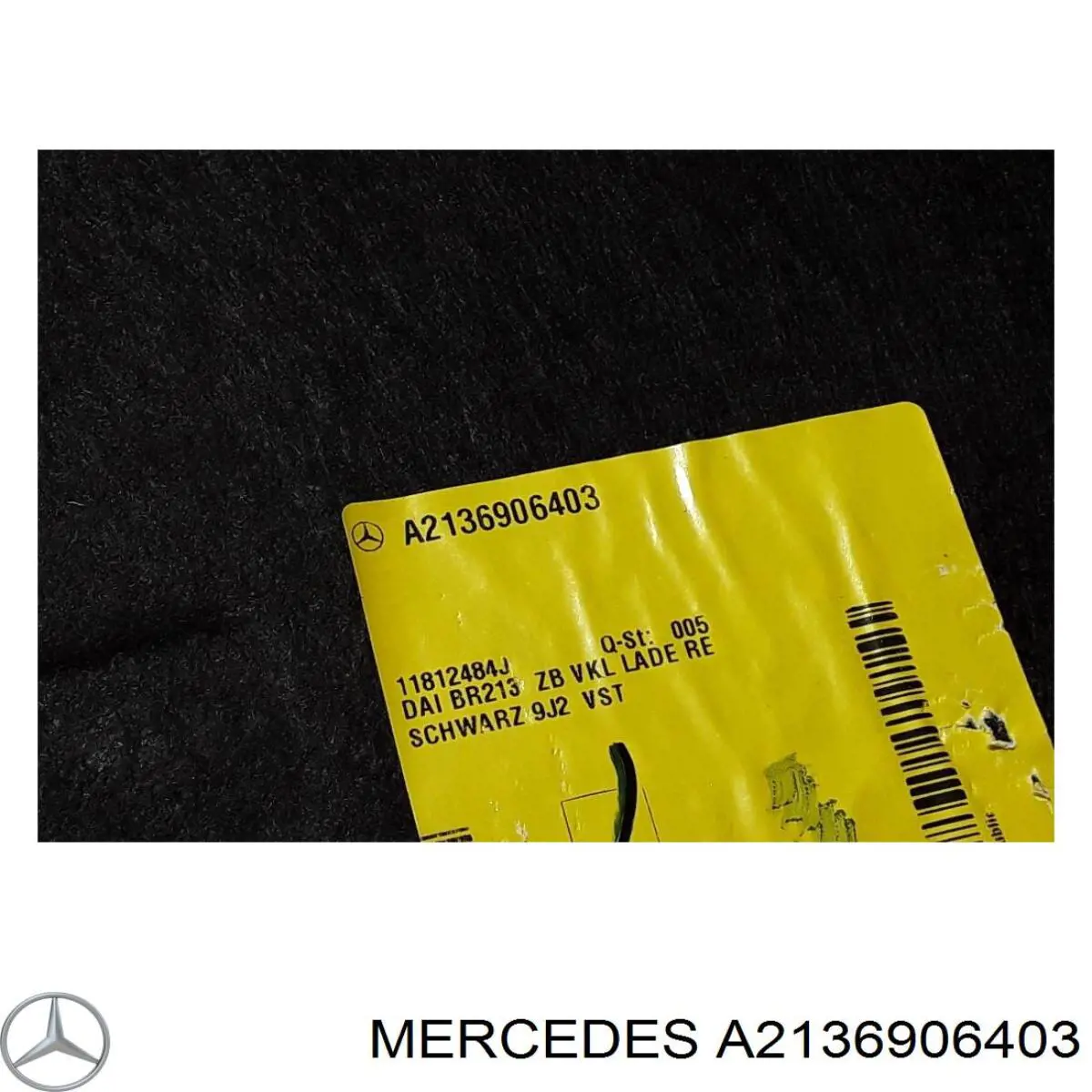 A2136906403 Mercedes Облицовка багажного отсека правая
