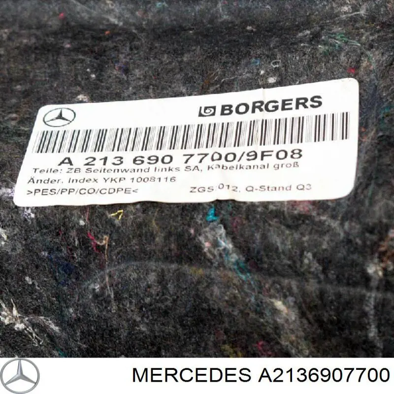  Mercedes A2136907700 цена, от 24.07 USD