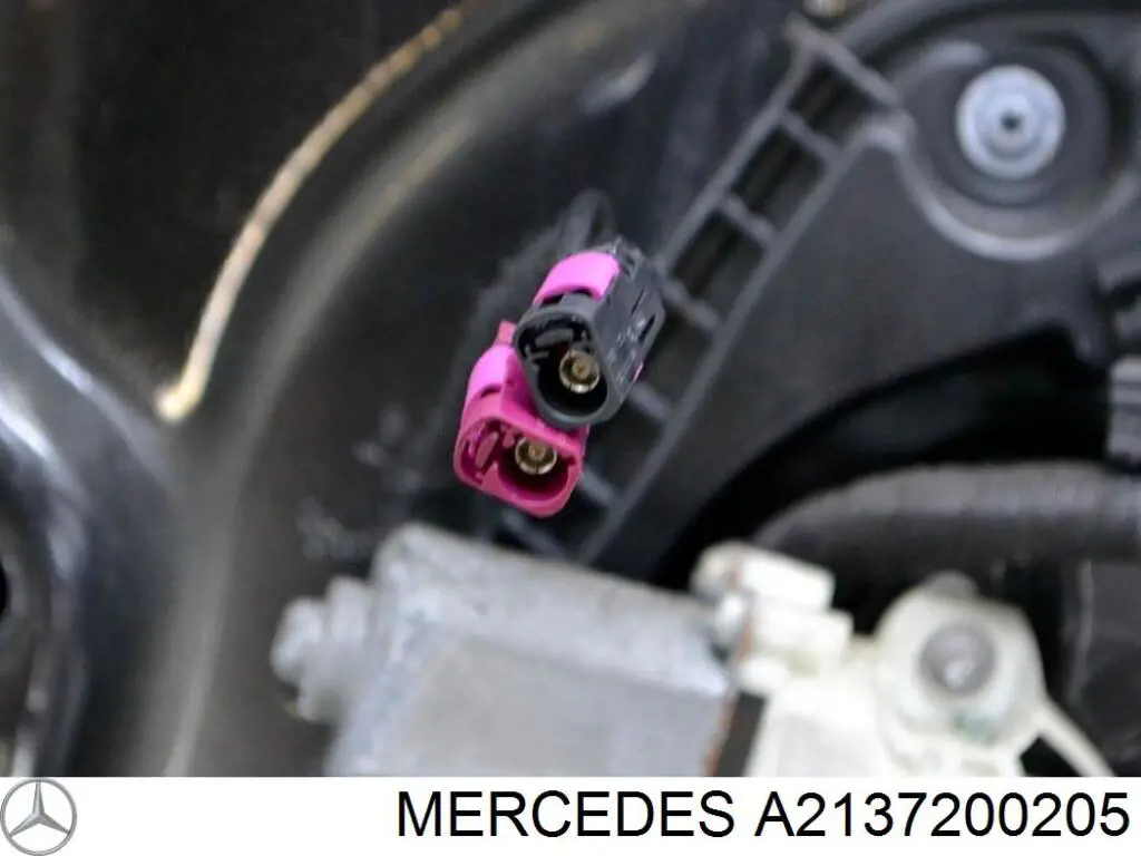 Дверь передняя правая Mercedes 2137200205 цена, от 419.26 USD