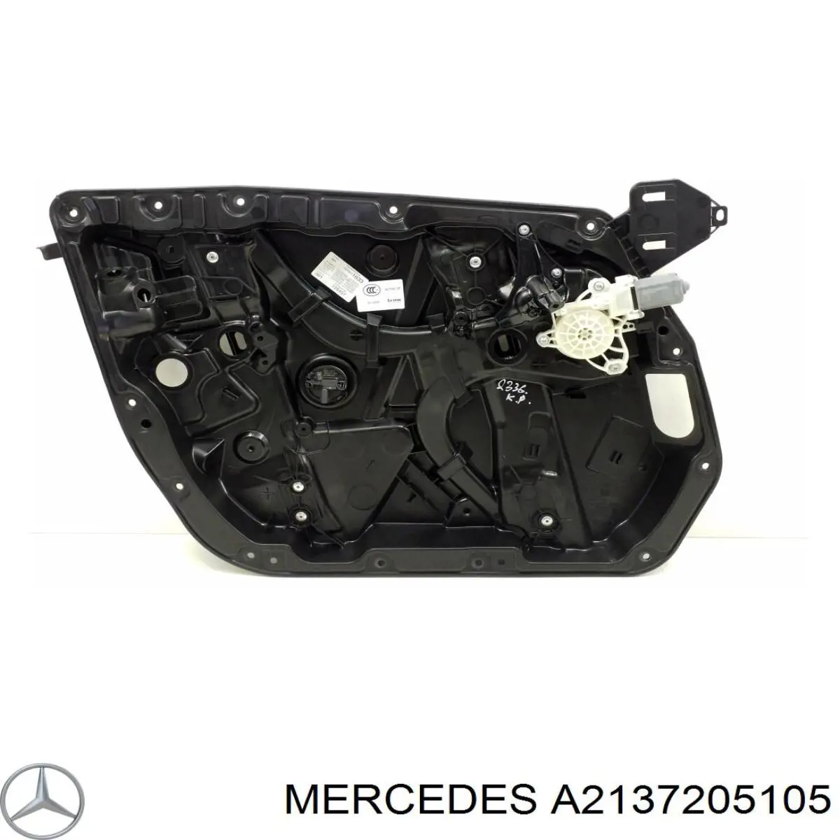  A2137205105 Mercedes