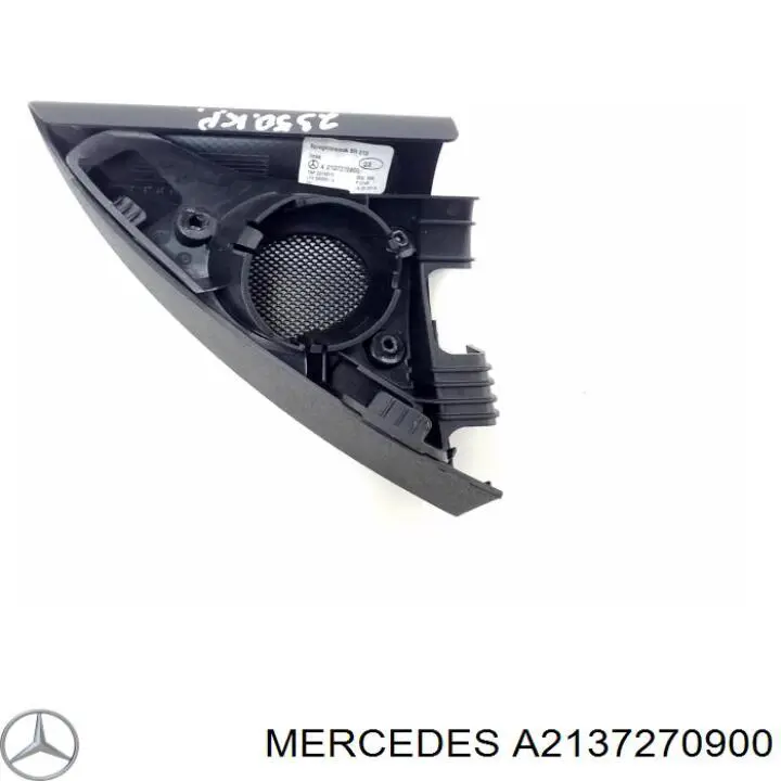Купить 2137270900 Mercedes 