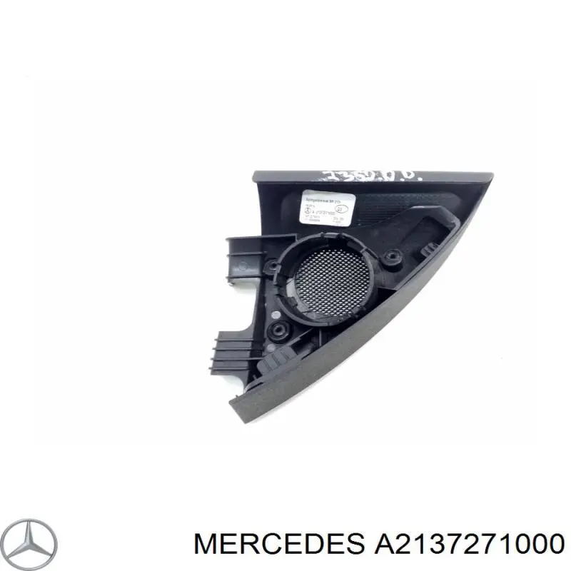  Mercedes 2137271000 цена, от 6.33 USD