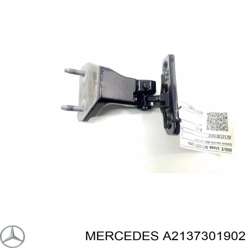 Дверной шарнир задний левый Mercedes A2137301902 цена, от 24.83 USD