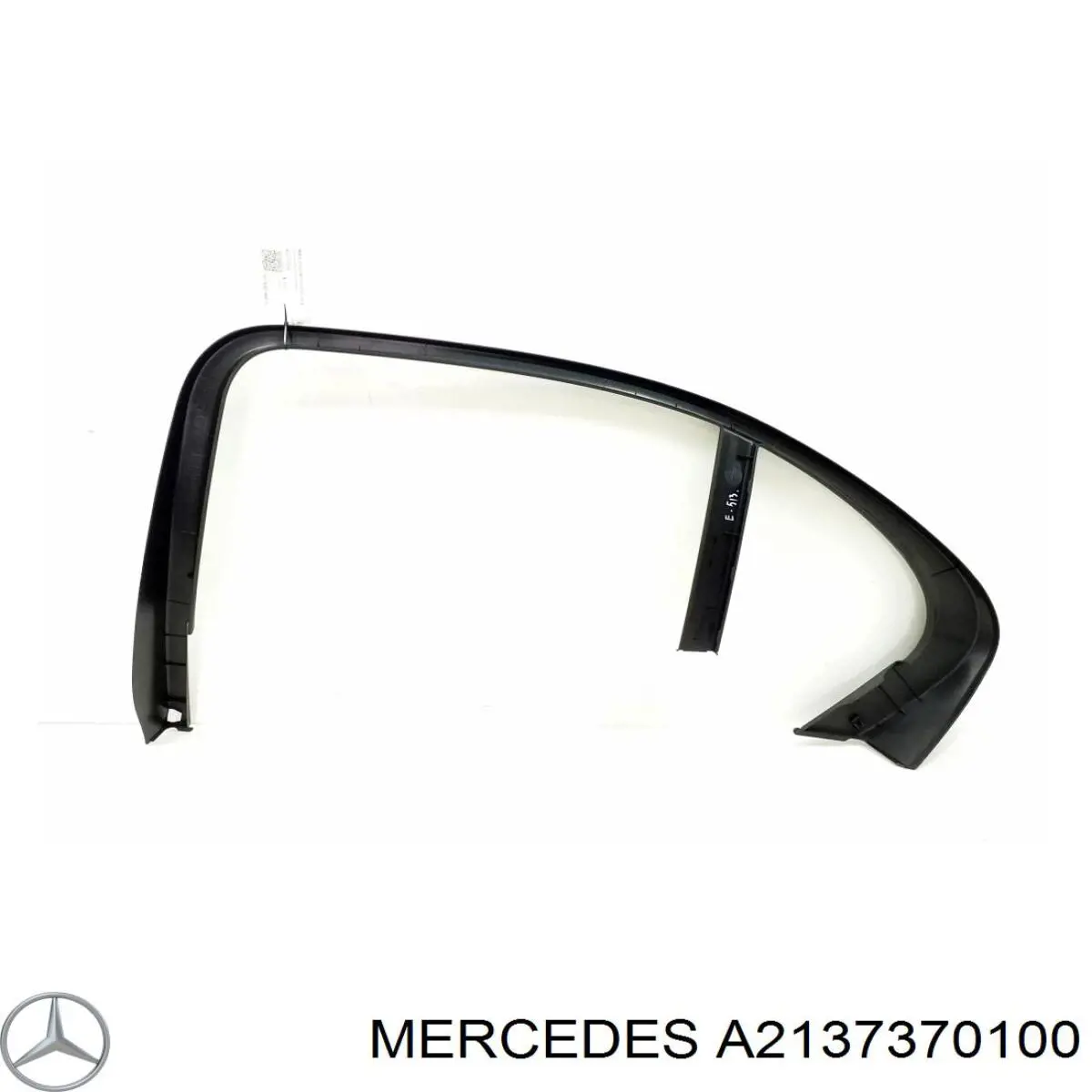  Mercedes A2137370100 цена, от 22.02 USD