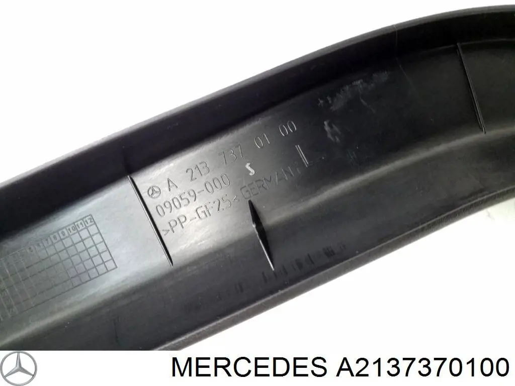 Купить A2137370100 Mercedes 