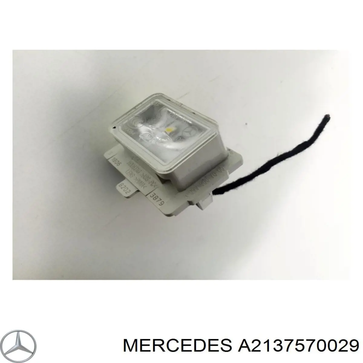  Mercedes A2137570029 цена, от 125.69 USD