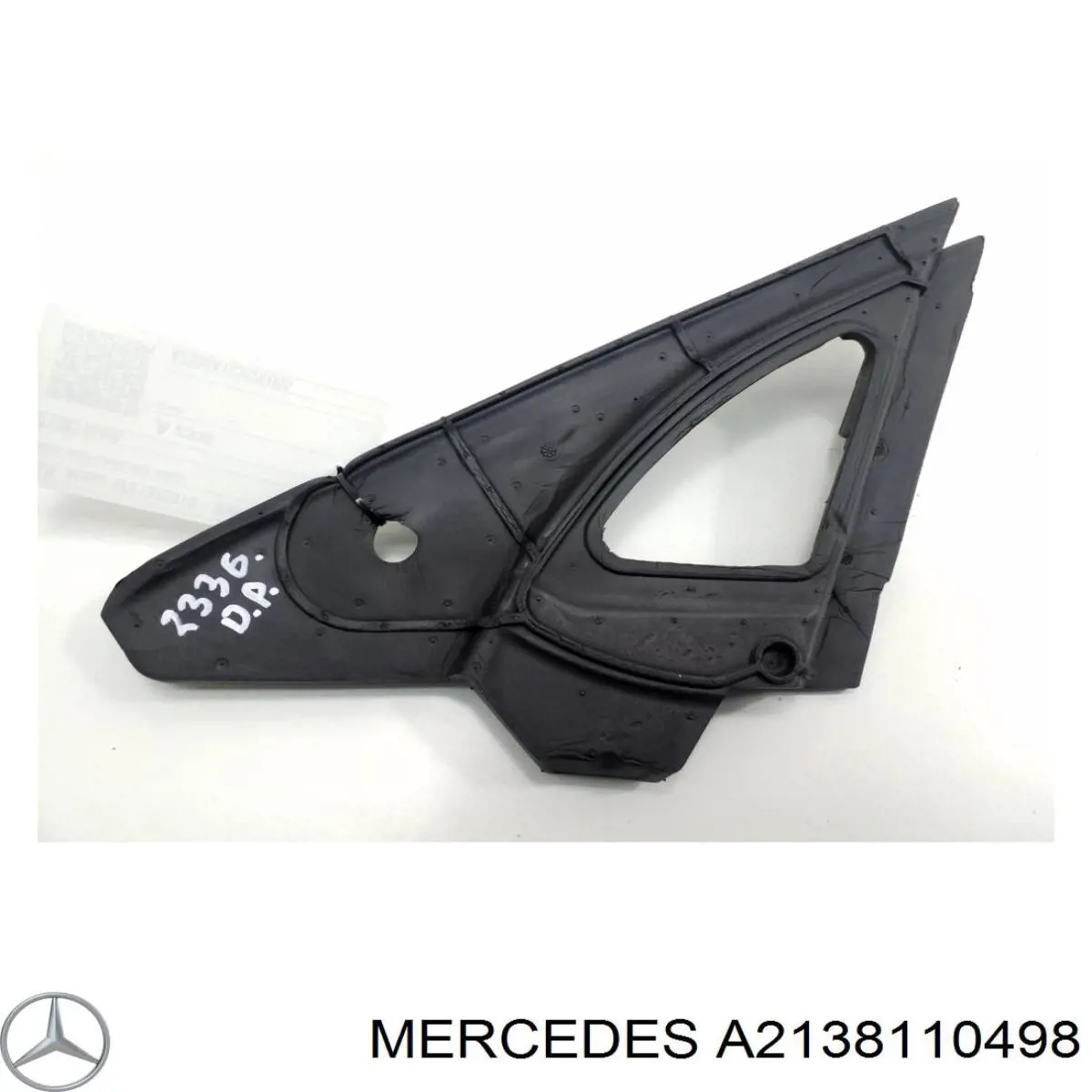 Купить A2138110498 Mercedes 