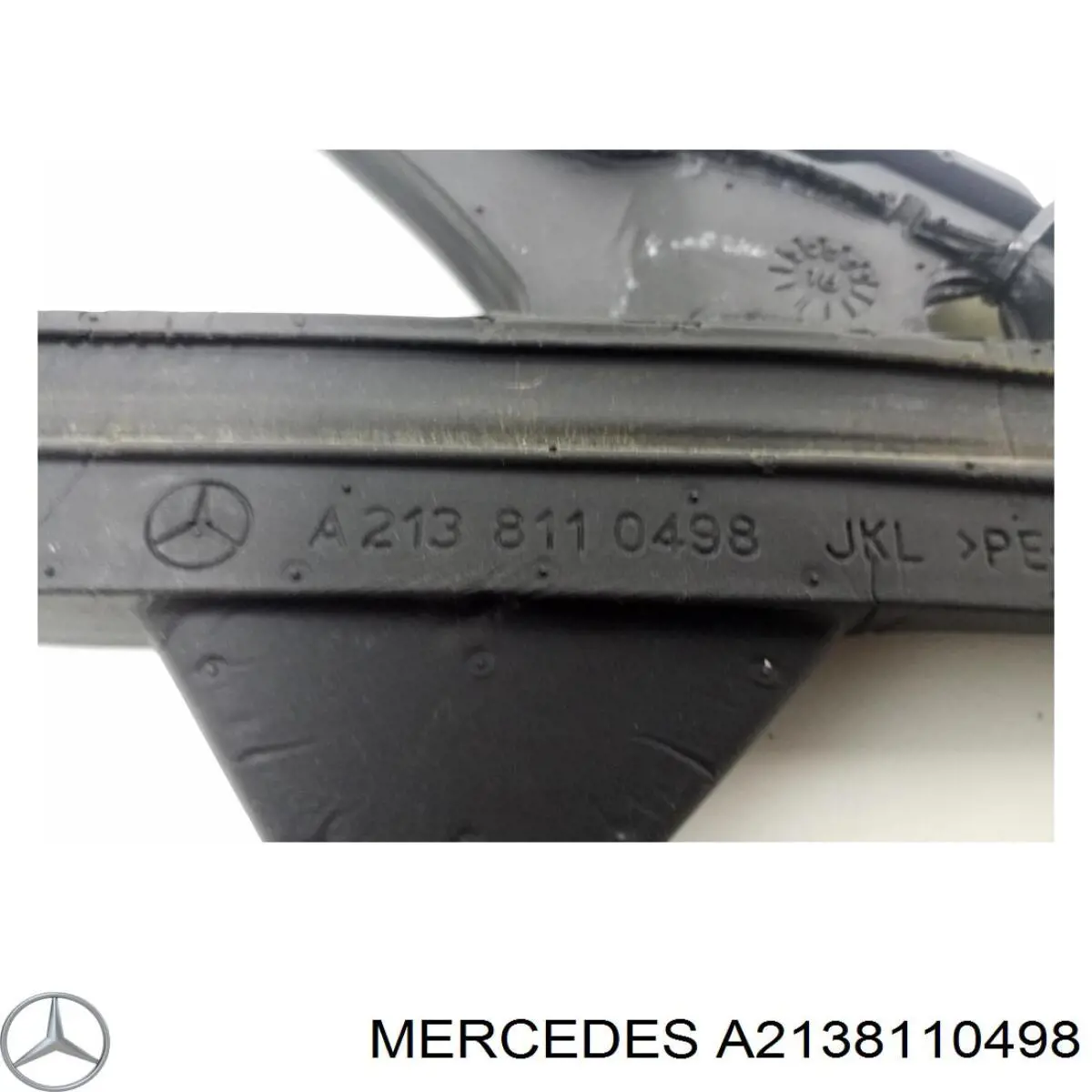  Mercedes A2138110498 цена, от 3.80 USD