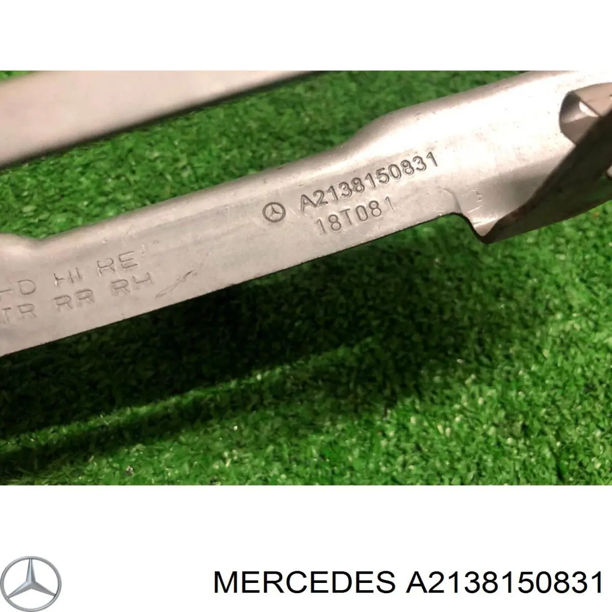  Mercedes A2138150831 цена, от 12.67 USD