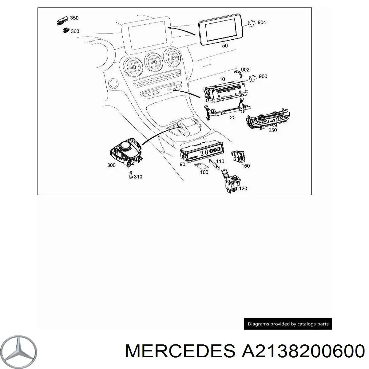 Купить A2138200600 Mercedes 
