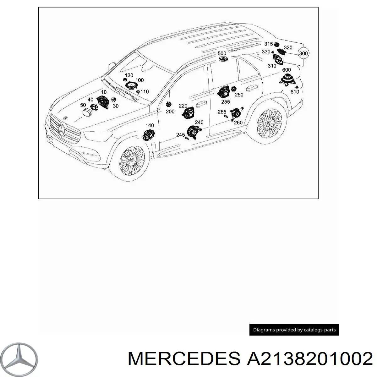 Купить A2138201002 Mercedes 