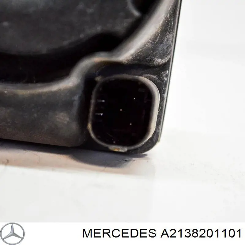  Mercedes 2228202926 цена, от 24.07 USD