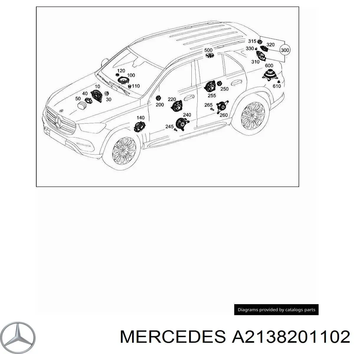 A2138201102 Mercedes 