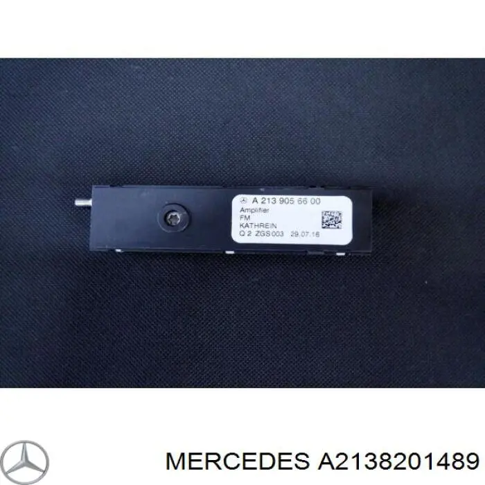  Mercedes A2138201489 цена, от 19.91 USD