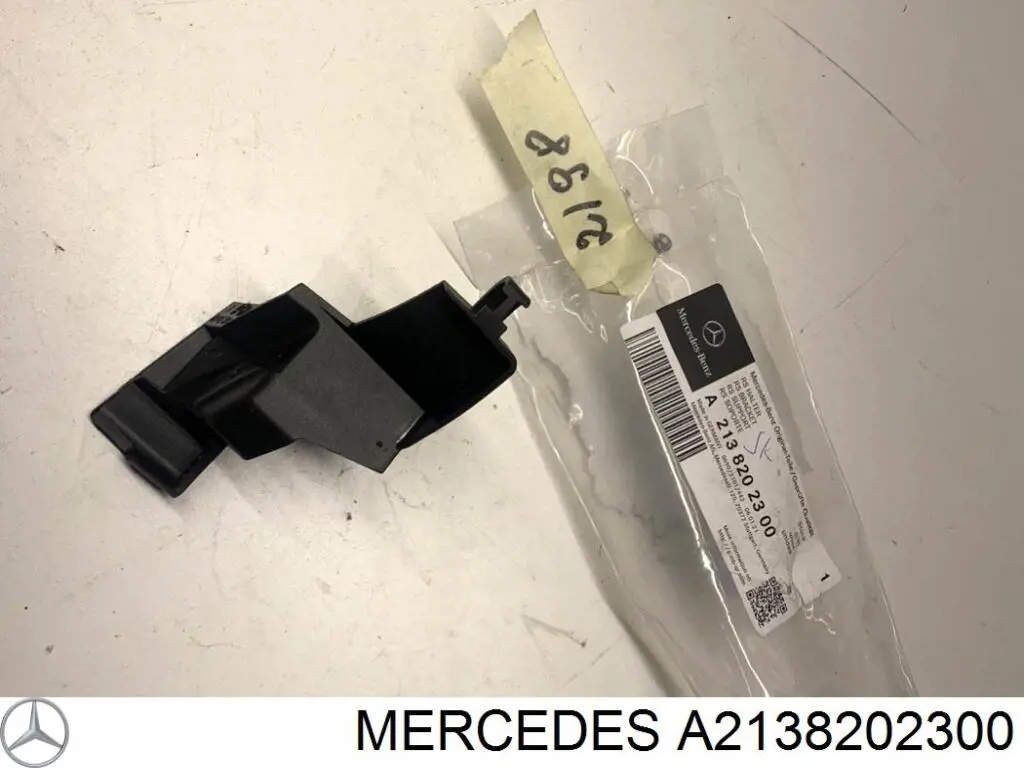  2138202300 Mercedes