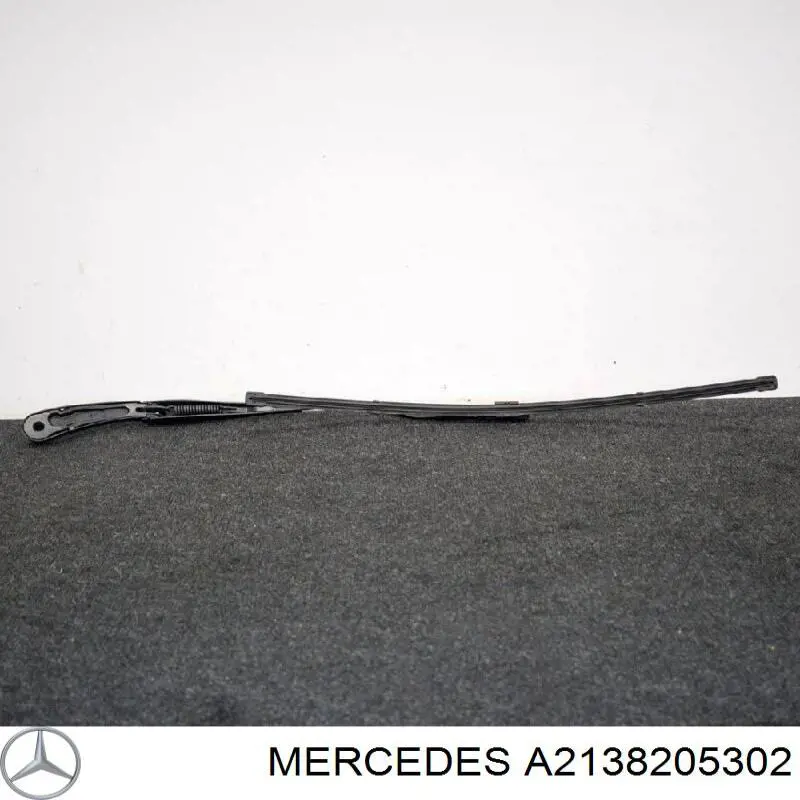  Mercedes A2138205302 цена, от 63.35 USD