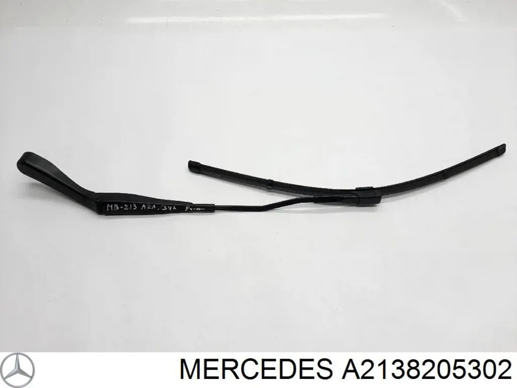 Купить A2138205302 Mercedes 