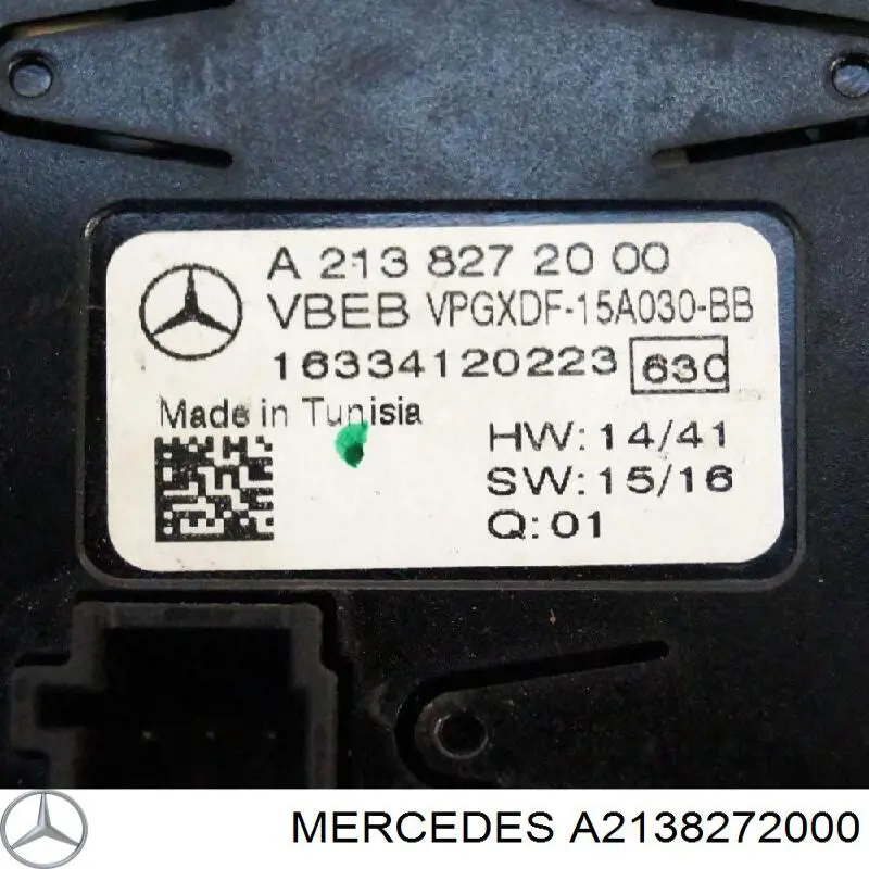 Купить A2138272000 Mercedes Часы салонные