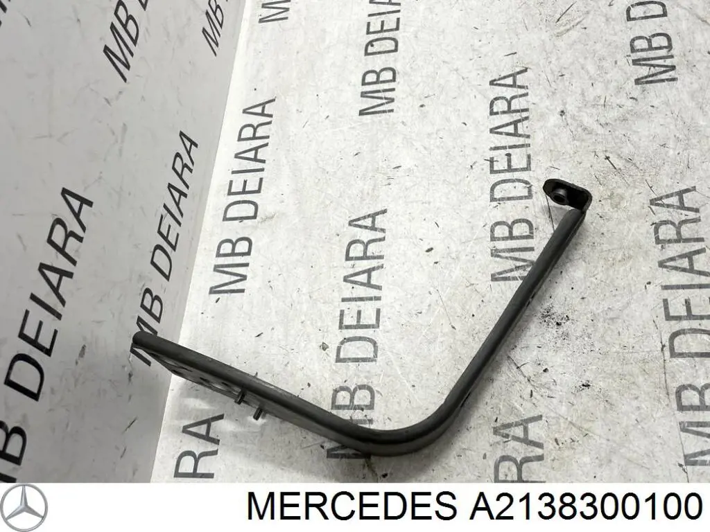 Купить A2138300100 Mercedes 