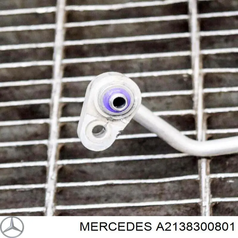 Трубопроводы Mercedes 2138300801