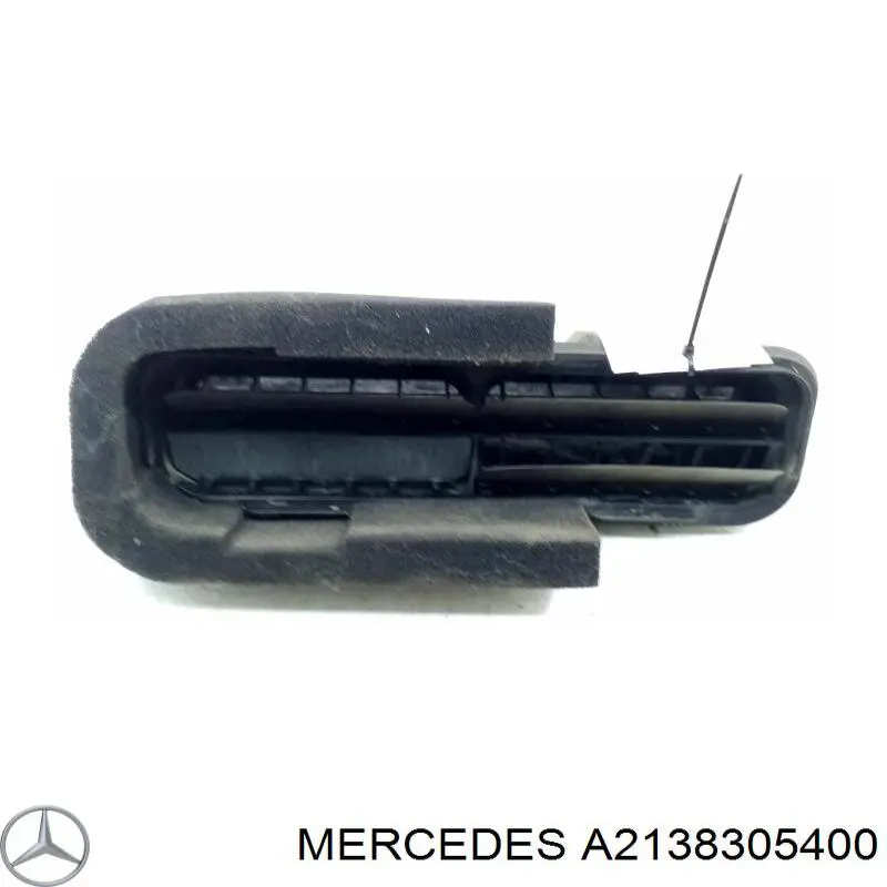  Mercedes A2138305400 цена, от 25.34 USD