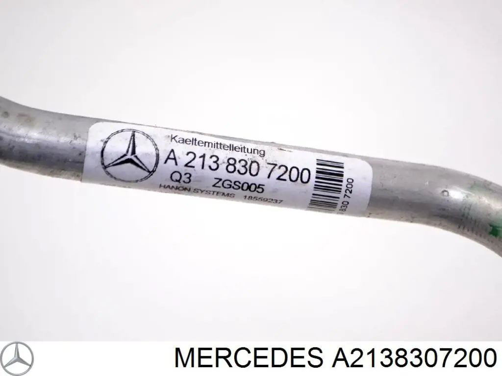 Шланг кондиционера, от компрессора к радиатору Mercedes A2138307200 цена, от 98.84 USD