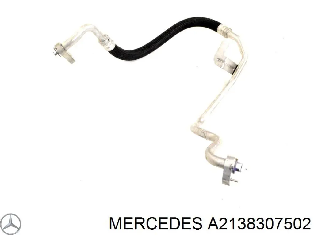 Купить A2138307502 Mercedes 