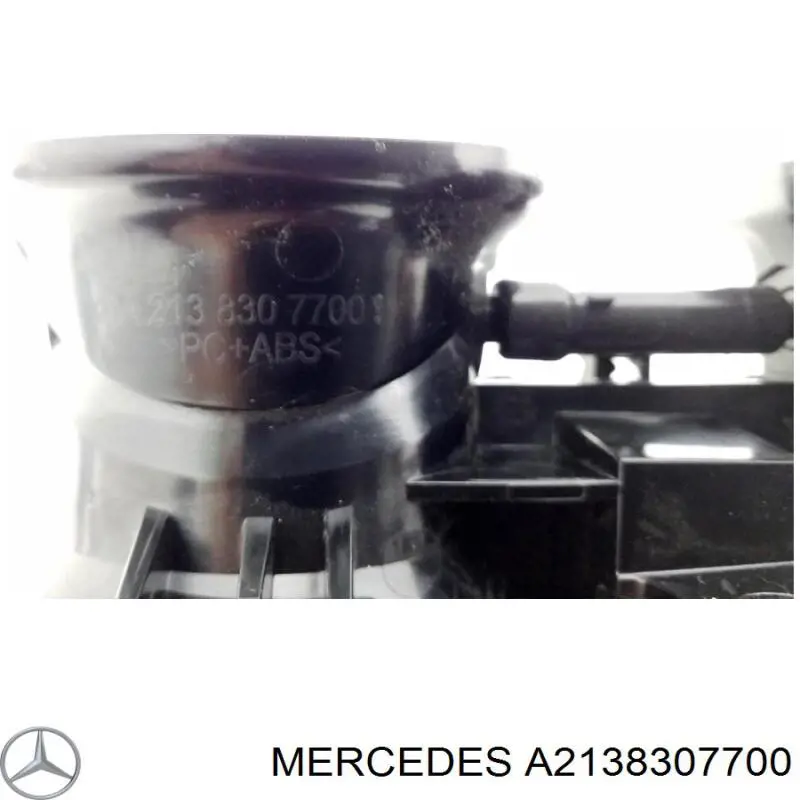 2138307700 Mercedes 