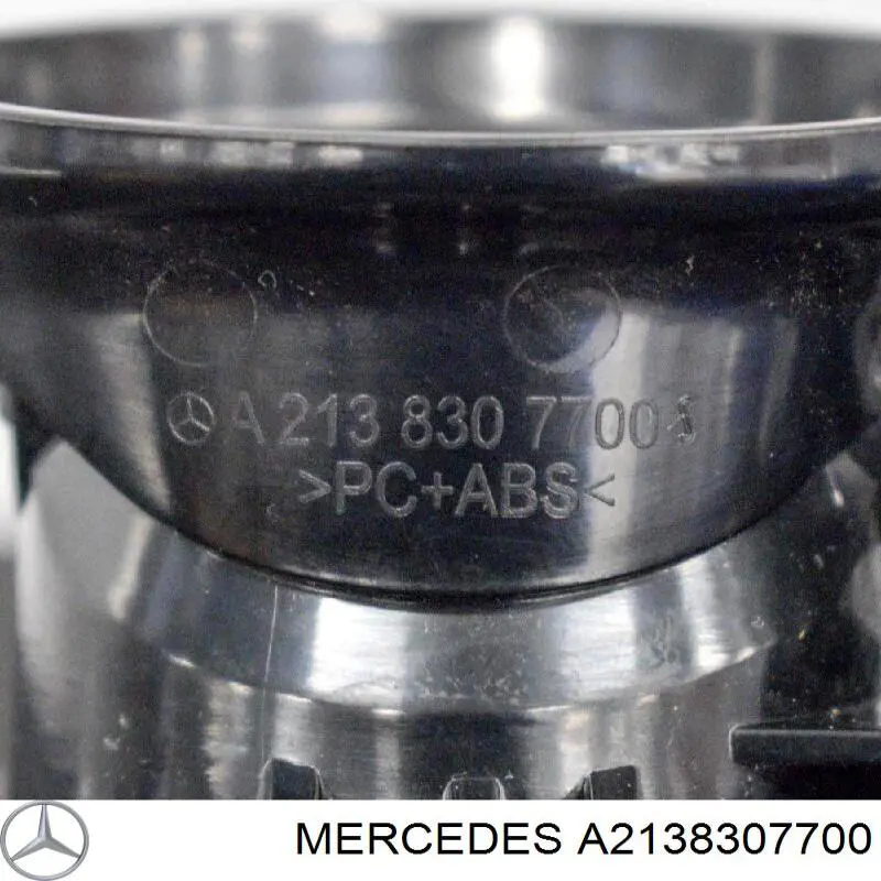  Mercedes 2138307700