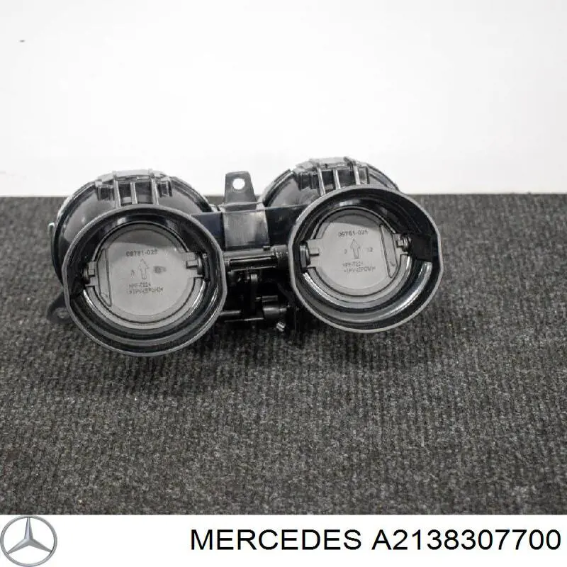  Mercedes 2138307700 цена, от 23.98 USD