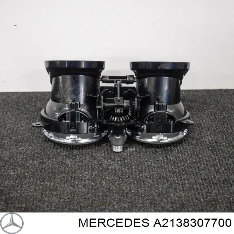 Купить 2138307700 Mercedes 