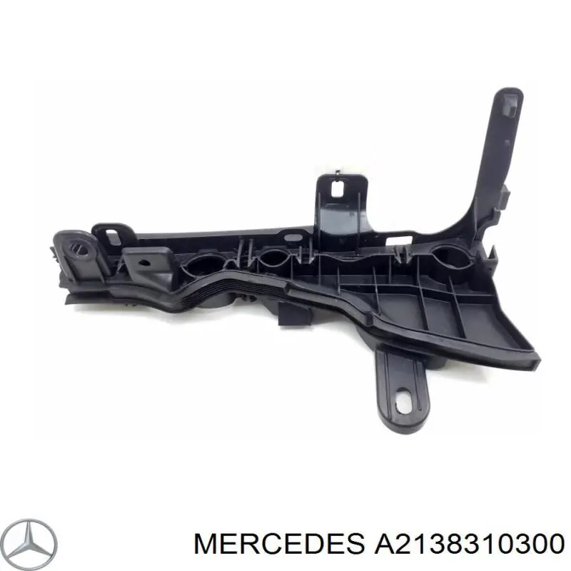 A2138310300 Mercedes 