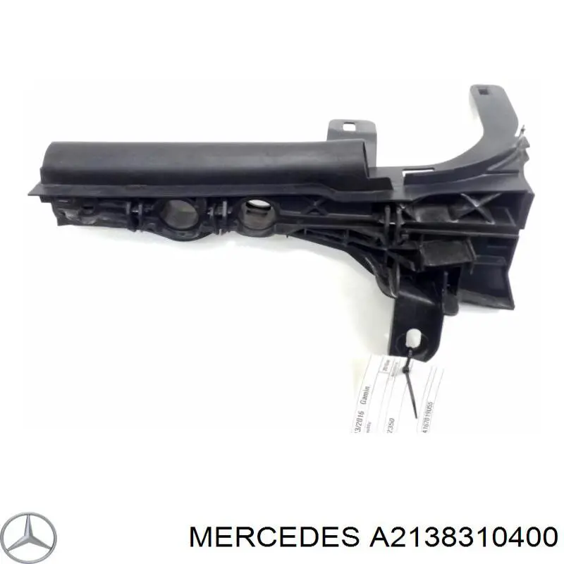  A2138310400 Mercedes