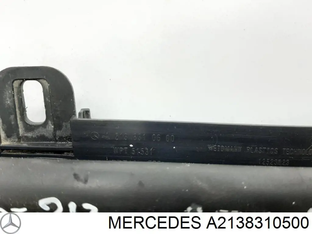  Mercedes 2138310500 цена, от 4.16 USD
