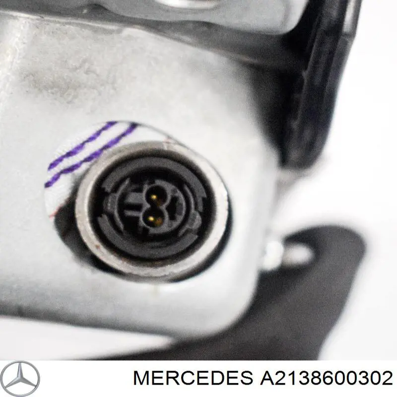 Купить 2138600302 Mercedes Подушка безопасности защиты коленей