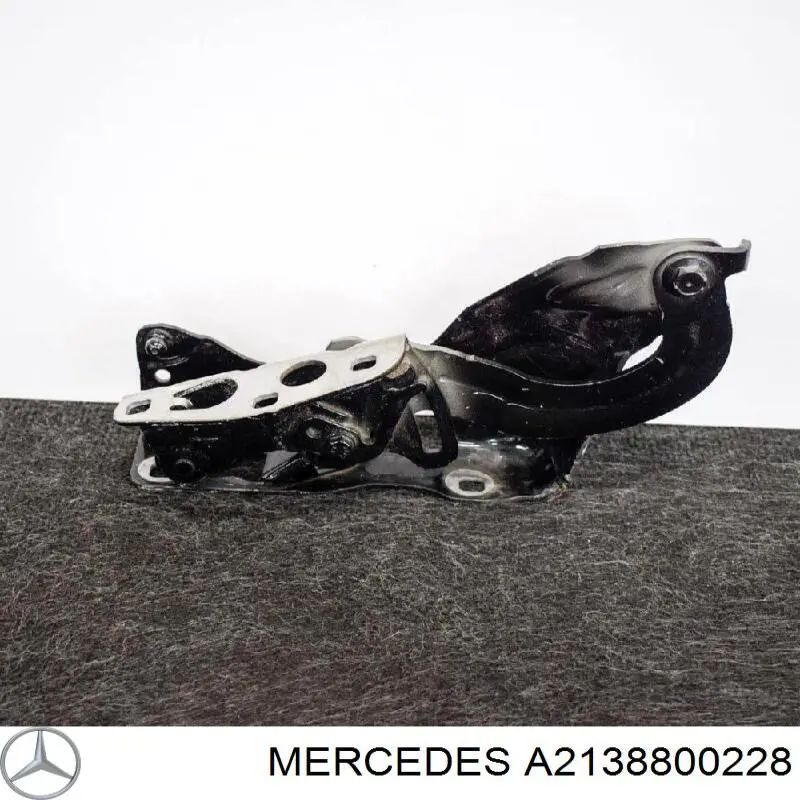 Купить A2138800228 Mercedes Завеса капота правая