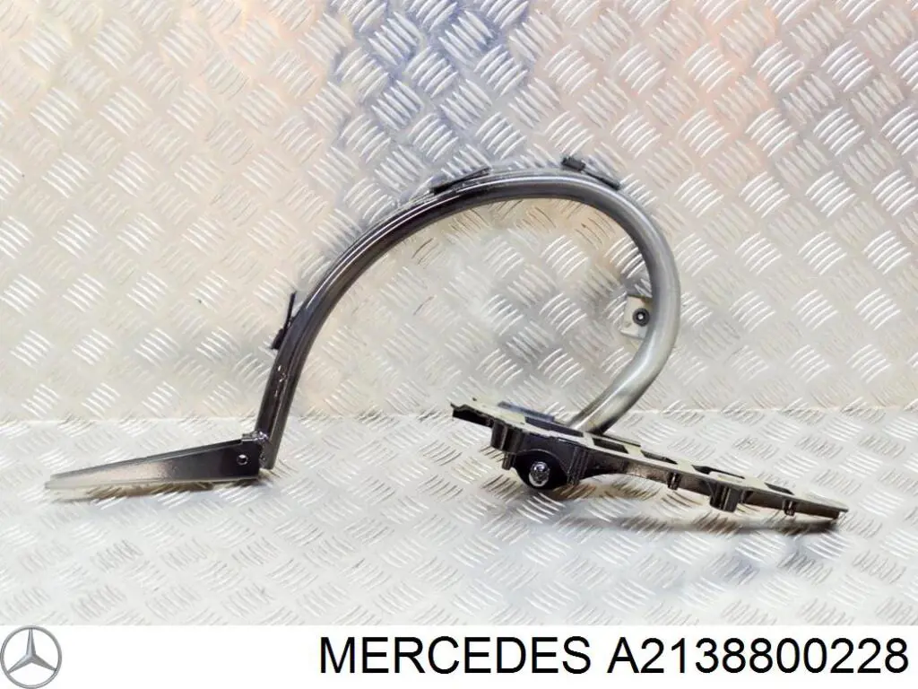 Петля капота, правая Mercedes A2138800228 цена, от 118.28 USD