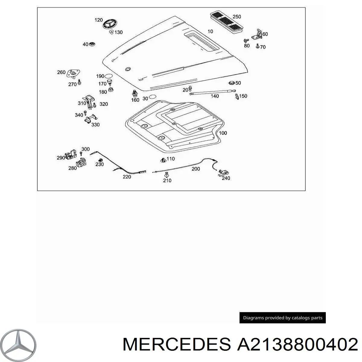 Ручка открывания капота 2138800402 Mercedes