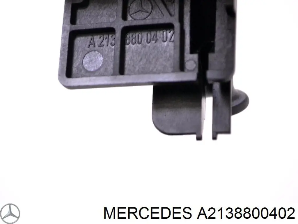 Купить 2138800402 Mercedes Ручка открывания капота